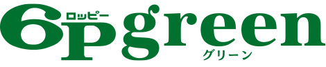 ６Ｐgreen