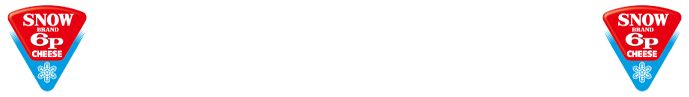 朝食で試してみた様子はこちら！