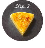 Step2 両面を1分ずつ焼きます