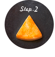 Step2 両面を1分ずつ焼きます