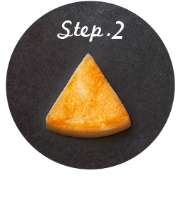 STEP2 両面を１分ずつ焼きます