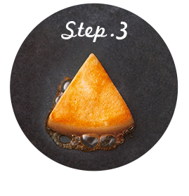 STEP3 醤油をかけます