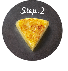 STEP2 両面を1分ずつ焼きます