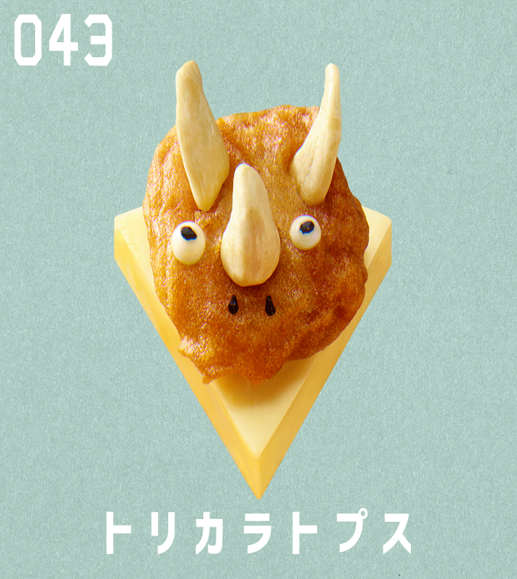 ママとつくロッピー レシピ図鑑｜6Pチーズ｜雪印メグミルクの