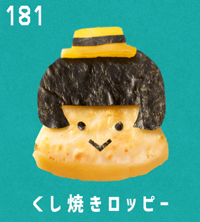 ママとつくロッピー レシピ図鑑｜6Pチーズ｜雪印メグミルクの