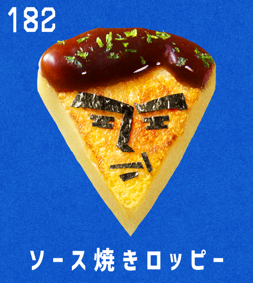 ママとつくロッピー レシピ図鑑｜6Pチーズ｜雪印メグミルクの